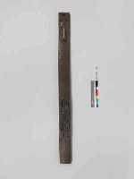 藏品(木雕板)的圖片